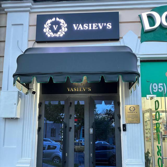 Vasiev'S Hotel Szamarkand Kültér fotó